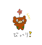はなくま様（個別スタンプ：10）