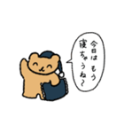 クマさんはおしゃべりが好き4（個別スタンプ：30）