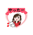 春の訪れ♡（個別スタンプ：37）