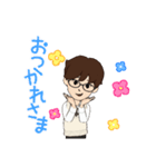 いつでも？使えるスタンプ（個別スタンプ：4）