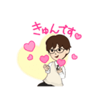 いつでも？使えるスタンプ（個別スタンプ：6）