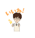 いつでも？使えるスタンプ（個別スタンプ：8）