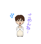 いつでも？使えるスタンプ（個別スタンプ：14）