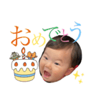 えま part四（個別スタンプ：1）
