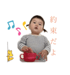 えま part四（個別スタンプ：10）