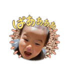 えま part四（個別スタンプ：21）