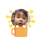 えま part四（個別スタンプ：23）