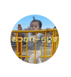 えま part四（個別スタンプ：26）