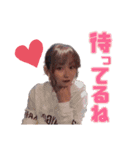 カラオケBAR Love2（個別スタンプ：2）