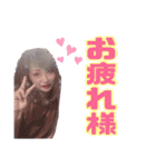 カラオケBAR Love2（個別スタンプ：8）