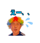 カラオケBAR Love2（個別スタンプ：13）