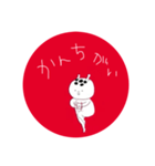 きりん師匠だよ②（個別スタンプ：3）