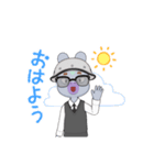 キョー氏（個別スタンプ：3）