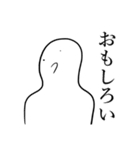 つぶらな瞳のスタンプ 2（個別スタンプ：11）