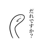 つぶらな瞳のスタンプ 2（個別スタンプ：15）