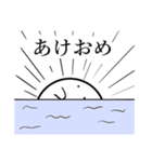 つぶらな瞳のスタンプ 2（個別スタンプ：25）