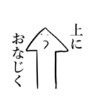 つぶらな瞳のスタンプ 2（個別スタンプ：29）
