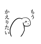 つぶらな瞳のスタンプ 2（個別スタンプ：32）