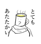 つぶらな瞳のスタンプ 2（個別スタンプ：35）