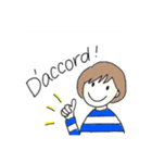 Yucony先生のフランス語スタンプ①（個別スタンプ：4）