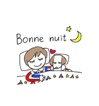 Yucony先生のフランス語スタンプ①（個別スタンプ：14）