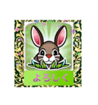 ウサギ語（個別スタンプ：1）