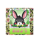 ウサギ語（個別スタンプ：3）