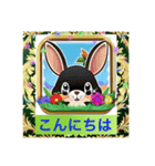ウサギ語（個別スタンプ：4）