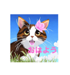 不機嫌な可愛さ（個別スタンプ：2）