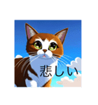 不機嫌な可愛さ（個別スタンプ：5）