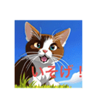 不機嫌な可愛さ（個別スタンプ：6）