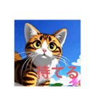 不機嫌な可愛さ（個別スタンプ：7）