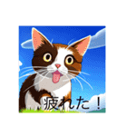 不機嫌な可愛さ（個別スタンプ：8）