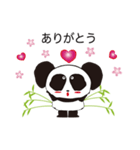 元気 で キュート な パンダくん（個別スタンプ：1）
