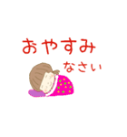 お友達とお話（個別スタンプ：1）