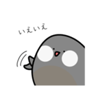 ゆるい文鳥（個別スタンプ：7）