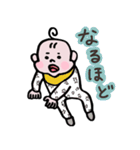 みにぴ！ 赤ちゃんのあるあるフェイス（個別スタンプ：17）