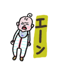 みにぴ！ 赤ちゃんのあるあるフェイス（個別スタンプ：21）