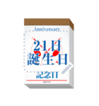 日めくりカレンダー（メッセージ）（個別スタンプ：21）