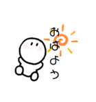 表情少なめキャラ（個別スタンプ：2）