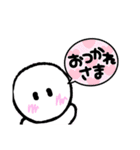 表情少なめキャラ（個別スタンプ：5）
