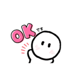 表情少なめキャラ（個別スタンプ：12）
