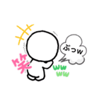 表情少なめキャラ（個別スタンプ：13）