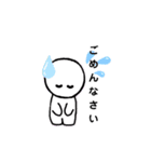 表情少なめキャラ（個別スタンプ：19）