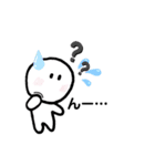 表情少なめキャラ（個別スタンプ：21）