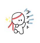 表情少なめキャラ（個別スタンプ：24）