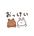 【BROWNFRIENDS】くれよんで描いてみた（個別スタンプ：3）