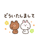 【BROWNFRIENDS】くれよんで描いてみた（個別スタンプ：12）