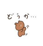 【BROWNFRIENDS】くれよんで描いてみた（個別スタンプ：13）