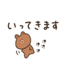 【BROWNFRIENDS】くれよんで描いてみた（個別スタンプ：17）